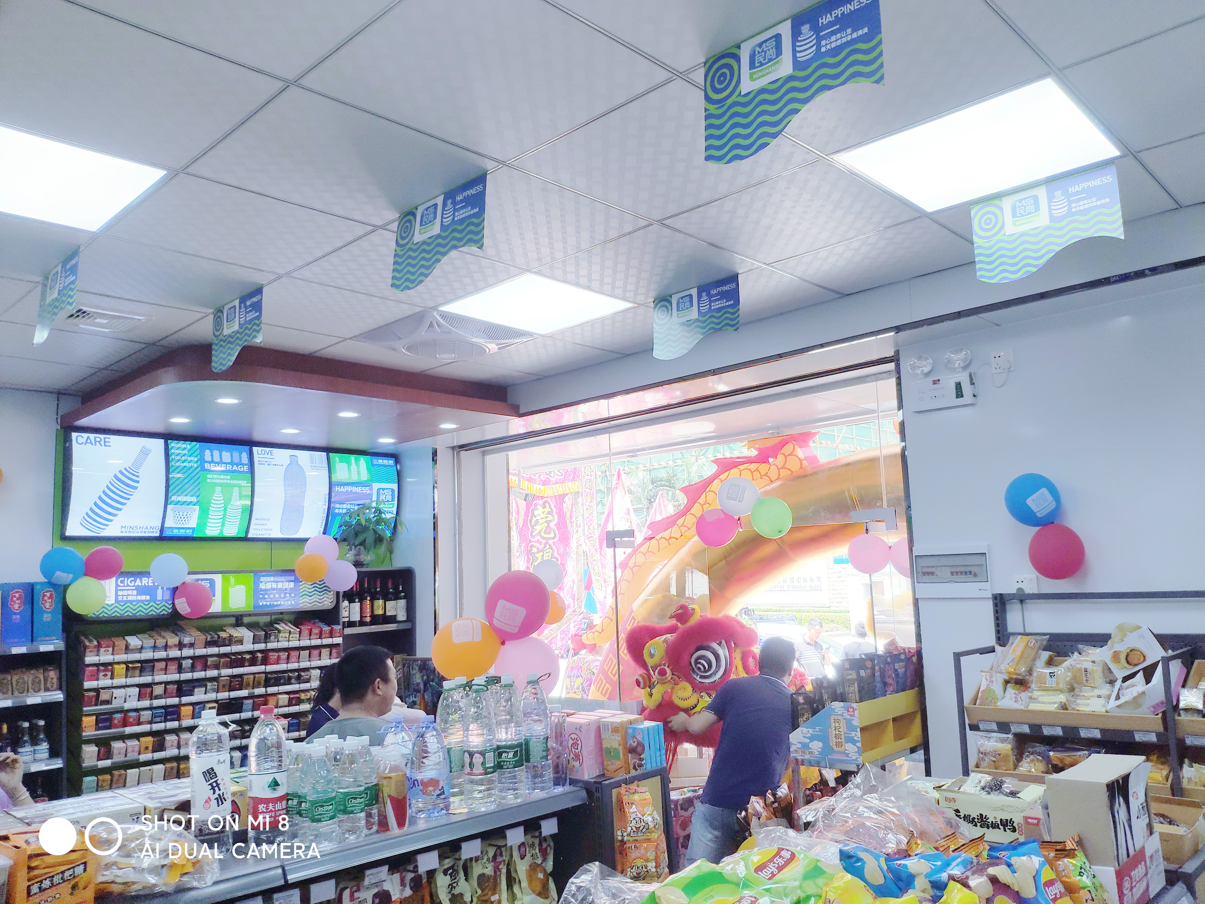 為什么我要關(guān)掉水果店而去開(kāi)便利店